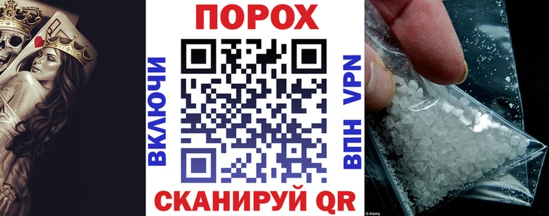 цены Зверево АМФ VHQ