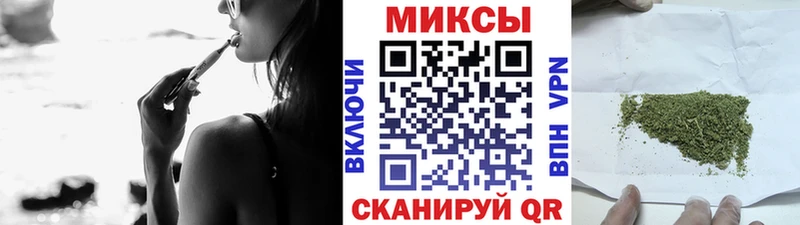 купить сайты Зверево Бутират оксана