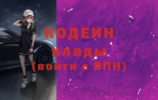 героин Алзамай