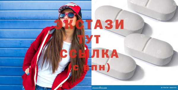 PSILOCYBIN Семёнов