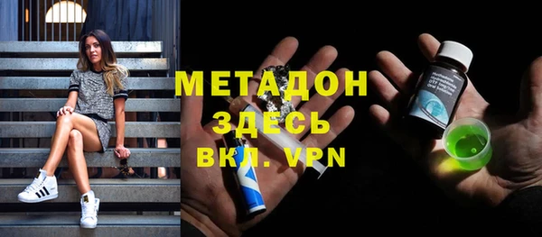 дживик Алексеевка