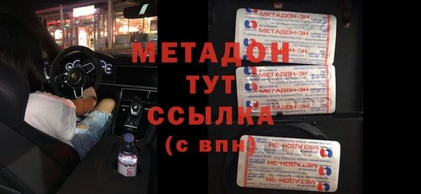 дживик Алексеевка