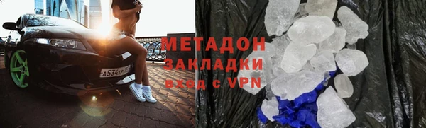 героин Алзамай