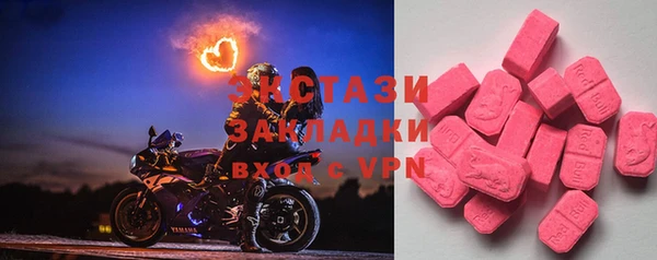 PSILOCYBIN Абдулино