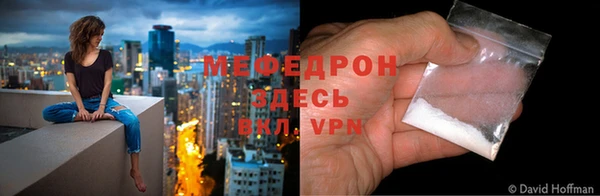 дживик Алексеевка