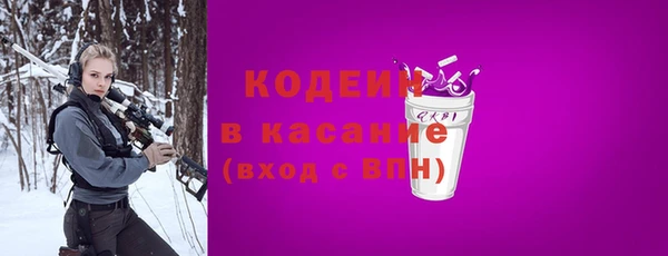 героин Алзамай