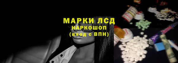 дживик Алексеевка