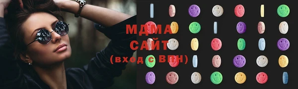 дживик Алексеевка