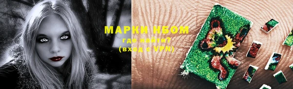 дживик Алексеевка