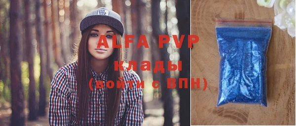 jwh Семикаракорск